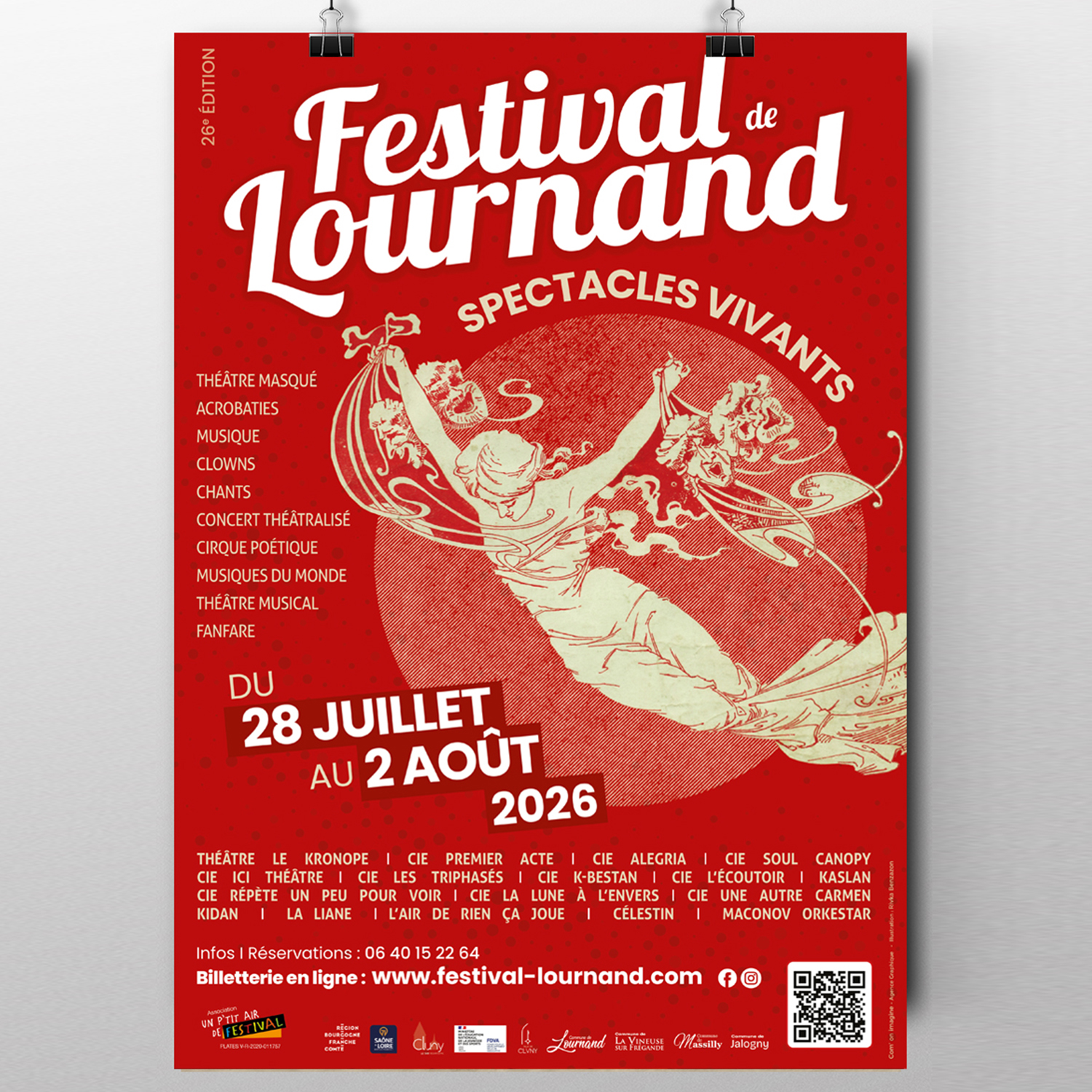 lournand2026
